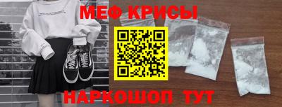 дистиллят марихуана Донецк