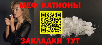 дистиллят марихуана Донецк