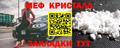 дистиллят марихуана Донецк