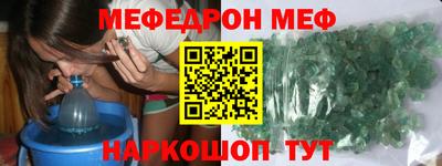 Альфа ПВП Донской