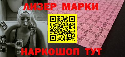 прущие грибы Дубна