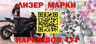 Альфа ПВП Донской
