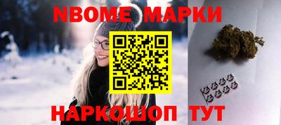 дистиллят марихуана Донецк