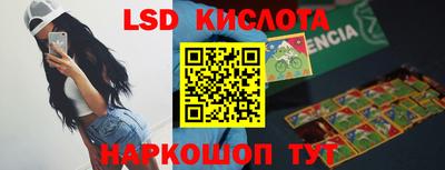 прущие грибы Дубна