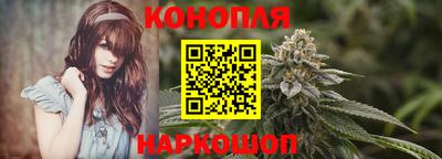 дистиллят марихуана Донецк