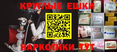 прущие грибы Дубна