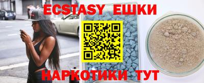 Альфа ПВП Донской