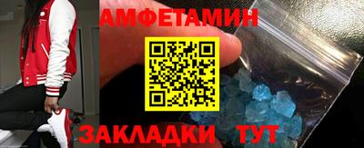 прущие грибы Дубна