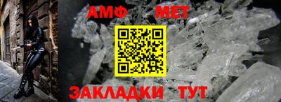 дистиллят марихуана Донецк