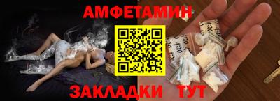 прущие грибы Дубна
