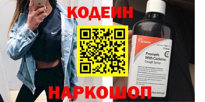 Альфа ПВП Донской