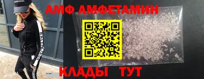 дистиллят марихуана Донецк