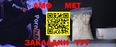 Альфа ПВП Донской