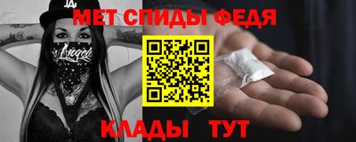 дистиллят марихуана Донецк