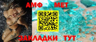 Альфа ПВП Донской