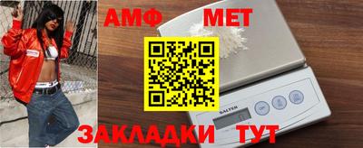 прущие грибы Дубна