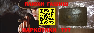 Альфа ПВП Донской