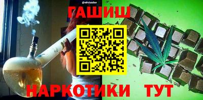 Альфа ПВП Донской