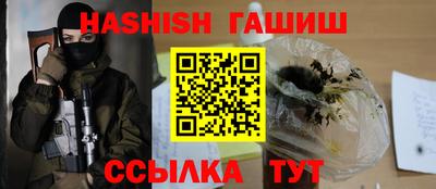 Альфа ПВП Донской