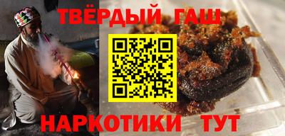 прущие грибы Дубна