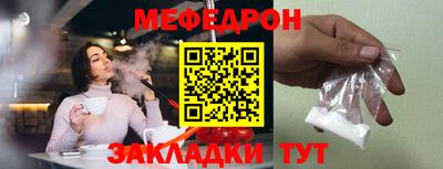 Альфа ПВП Донской