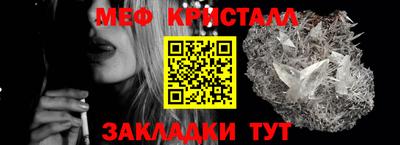 Альфа ПВП Донской