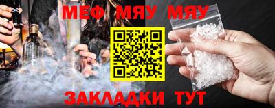 Альфа ПВП Донской