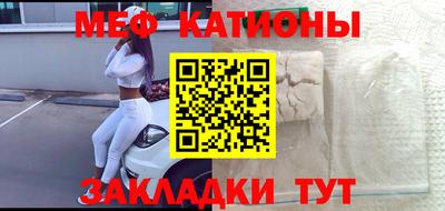 Альфа ПВП Донской