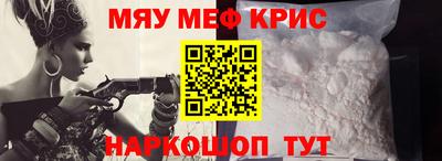 дистиллят марихуана Донецк