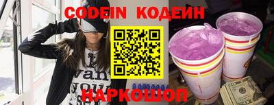 прущие грибы Дубна